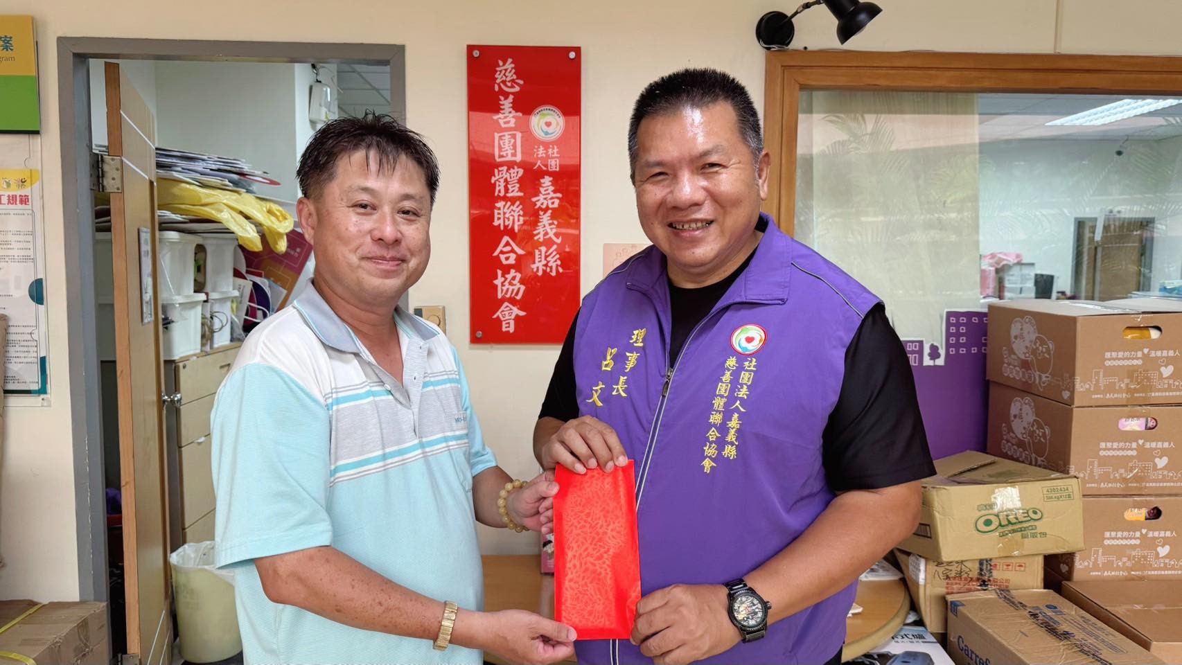 邱正宏美學教育基金會捐款嘉義縣慈善團體聯合協會及物資銀行