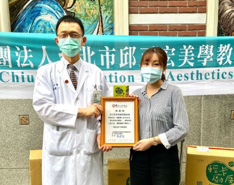 20200508防疫物資捐贈-馬偕醫院